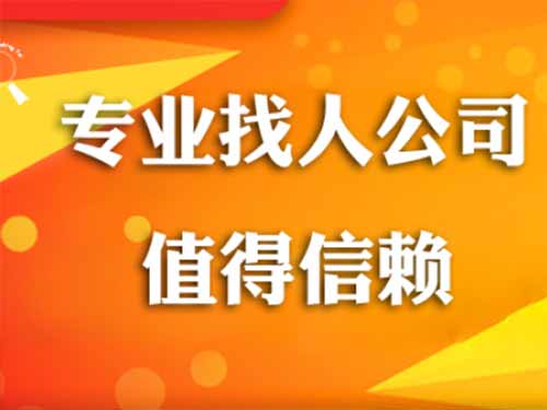 宝清侦探需要多少时间来解决一起离婚调查